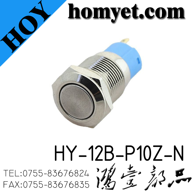 HY-12B-P10Z-N