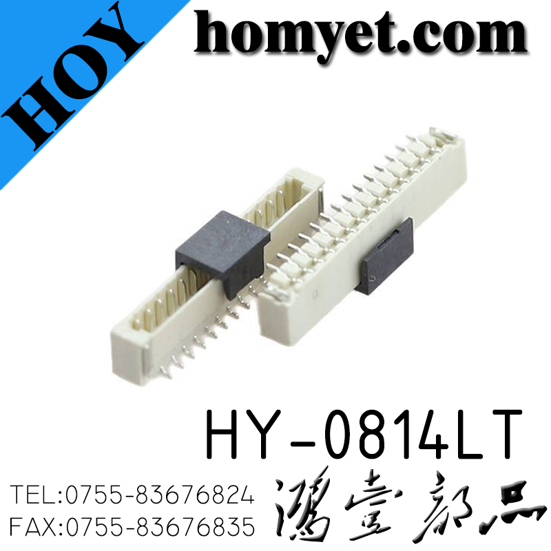 HY-0814LT