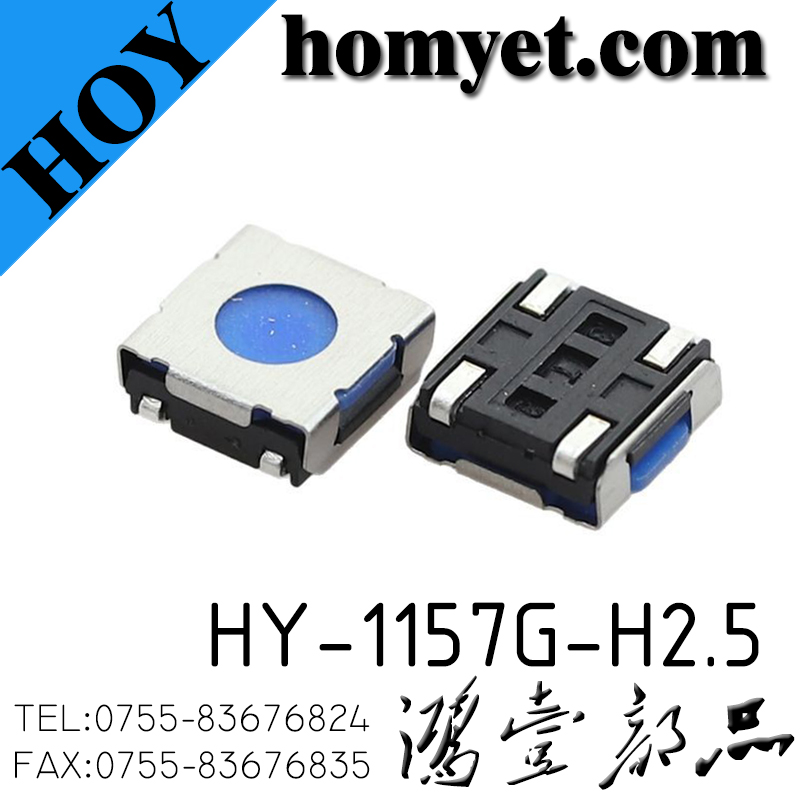 HY-1157G-H2.5
