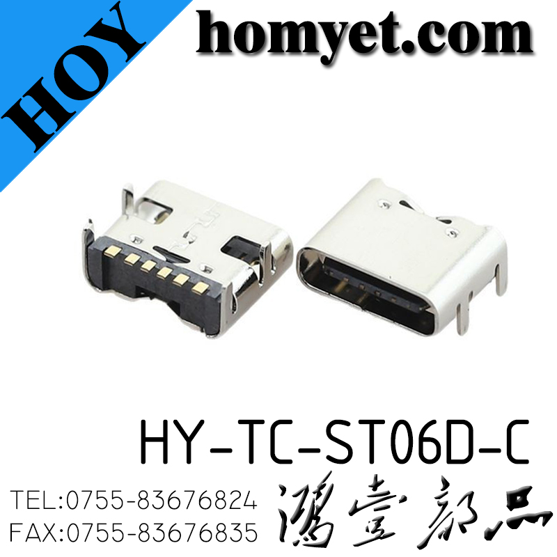 HY-TC-ST06D-C