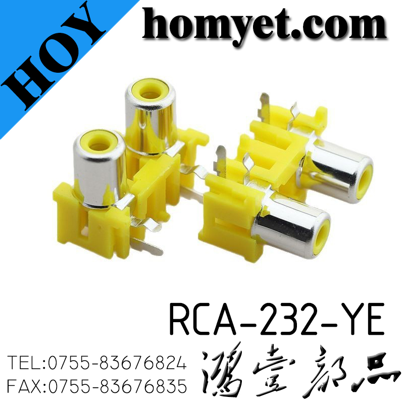 RCA-232-YE