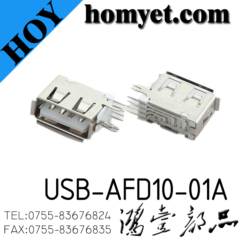 USB-AFD10-01A
