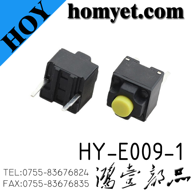 HY-E009-1