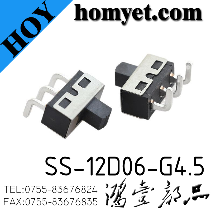 SS-12D06-G4.5