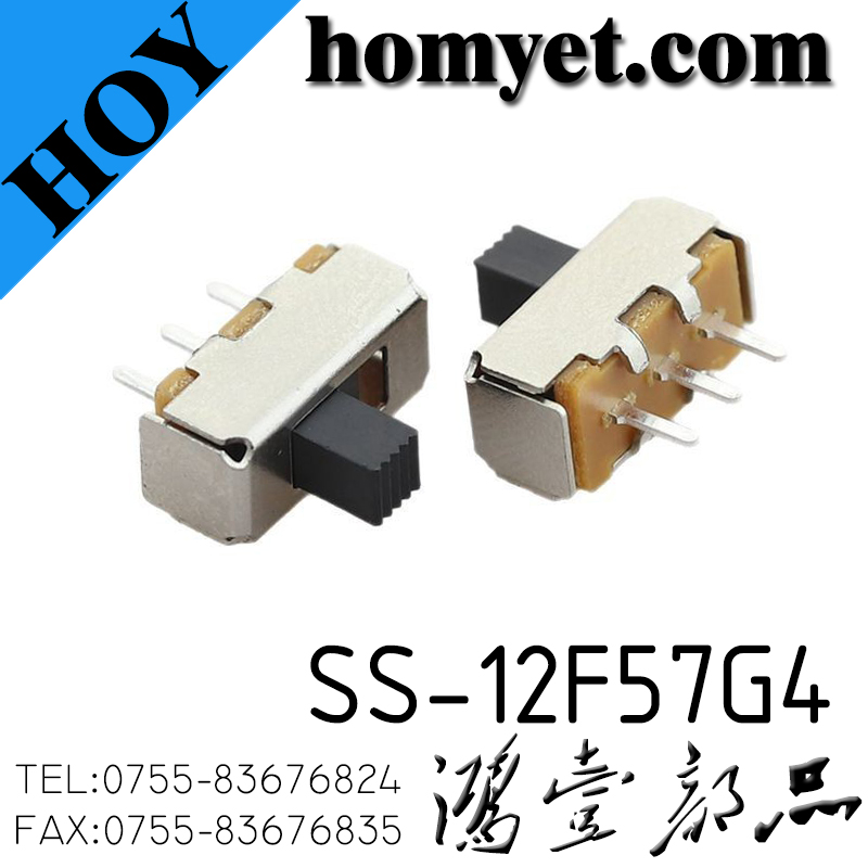 SS-12F57G4