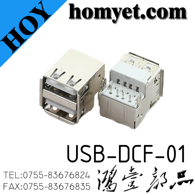 USB-DCF-01
