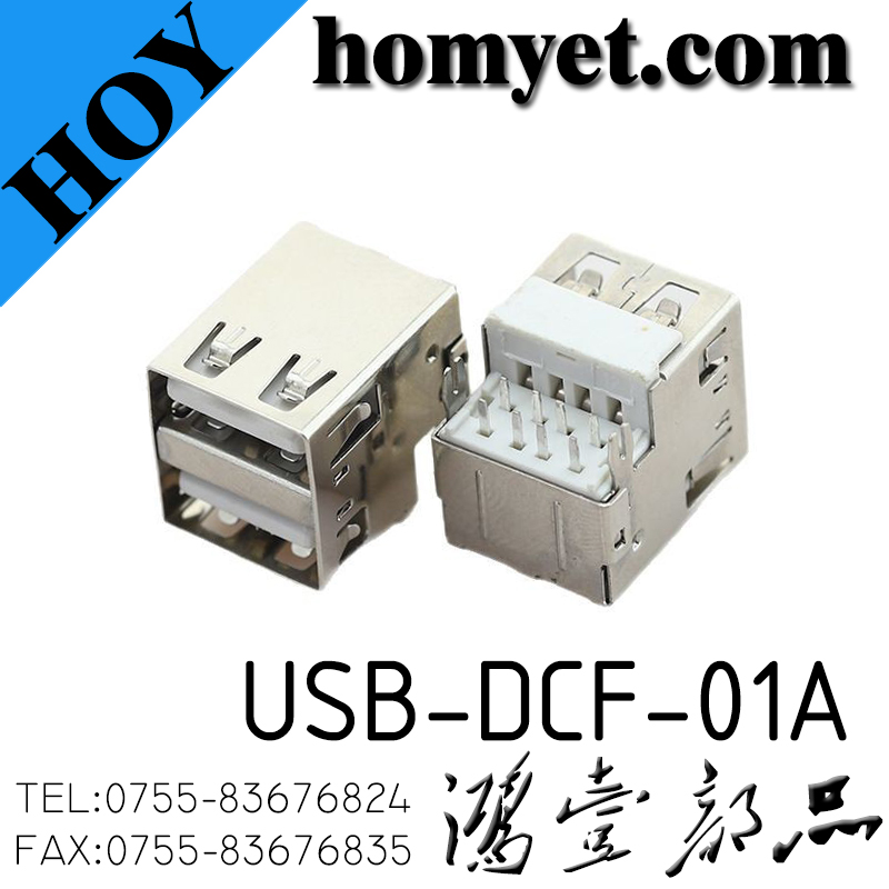 USB-DCF-01A