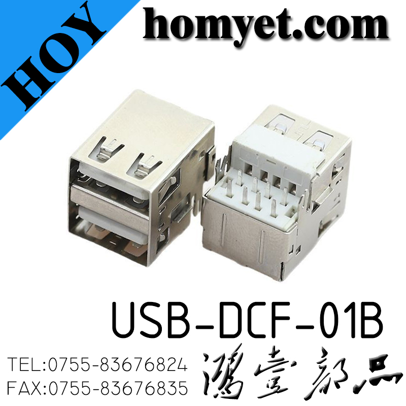 USB-DCF-01B