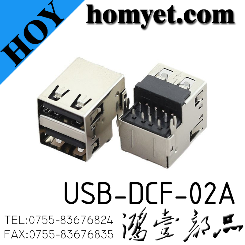 USB-DCF-02A