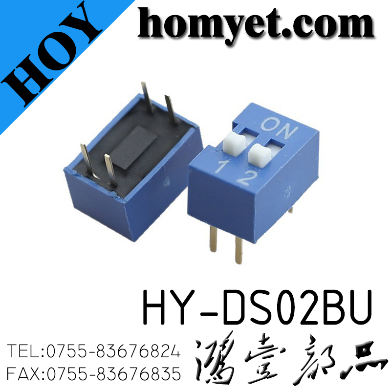 HY-DS02BU