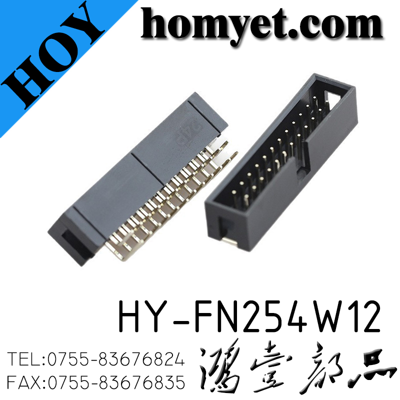 HY-FN254W12