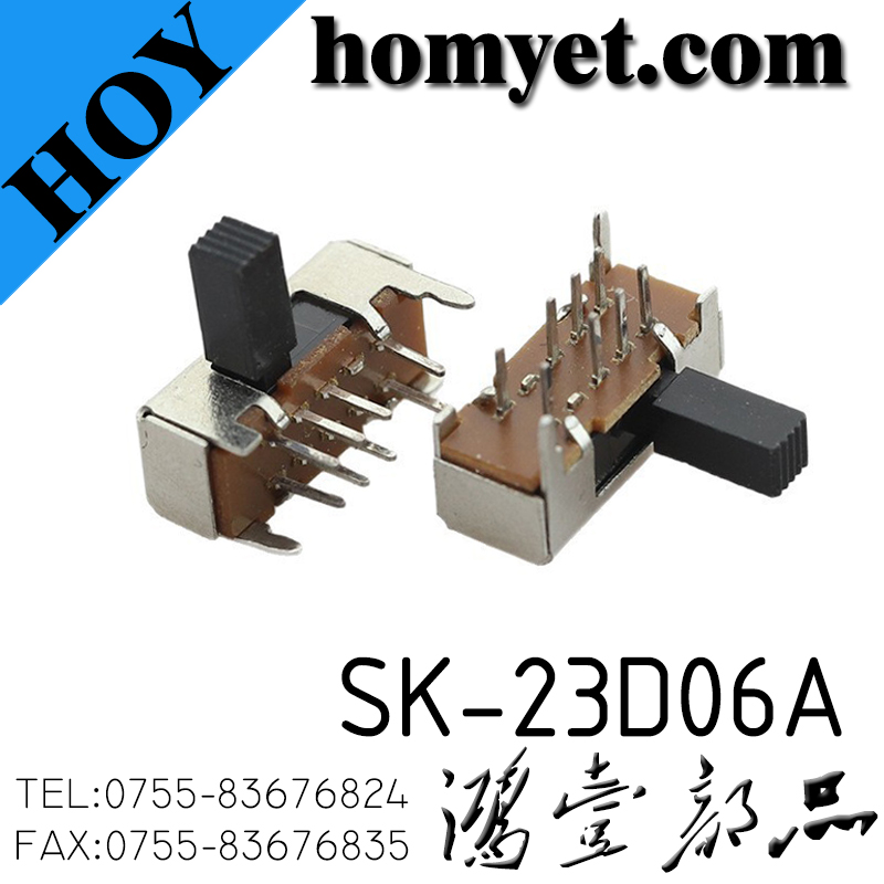 SK-23D06A