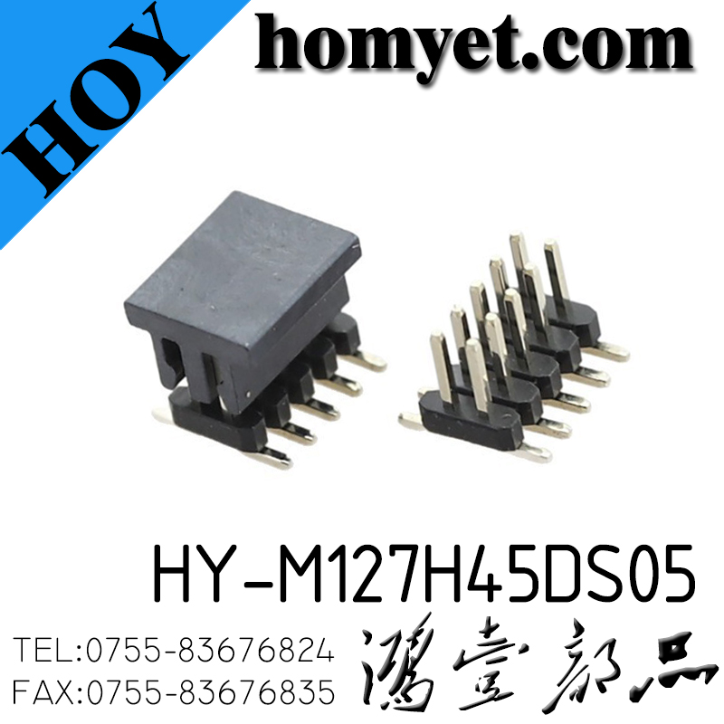 HY-M127H45DS05