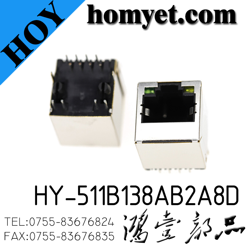 HY-511B138AB2A8D