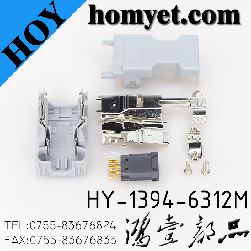 HY-1394-6312M