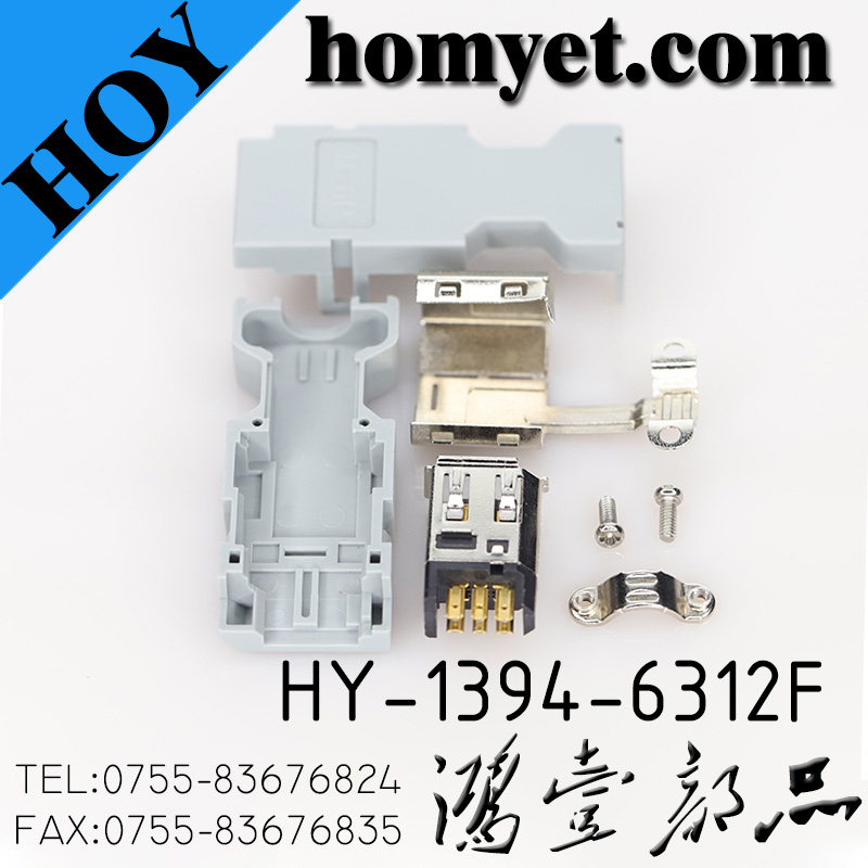 HY-1394-6312F